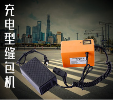 36VƄʽ늿pC늳 C  C  ƿ