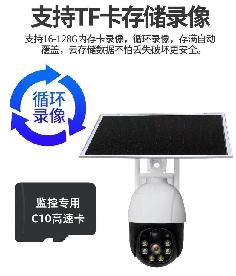 1678516463314_副本