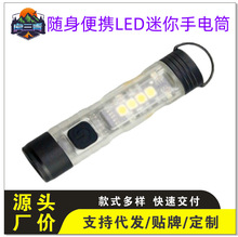 �羳�๦��耳׿۟����㏊�����Ͳ���F5050�S�����yLED耳ן�