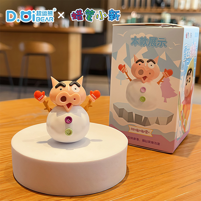 本物のクレヨンしんちゃんアニメトレンディなデスクトップ車の装飾品オフィスかわいいホーム漫画装飾ブラインドボックス|undefined
