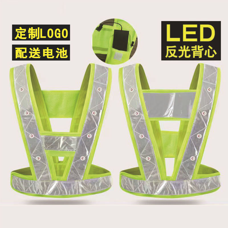 V-Shaped Reflective Vest with Lights for Sanitation, Traffic Warning, Cycling, Construction Site Safety, High Visibility at Night