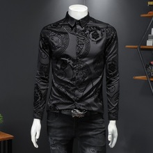 淘宝外贸批发2024年秋季植绒长袖衬衫男式 大码修身衬衣男装假模