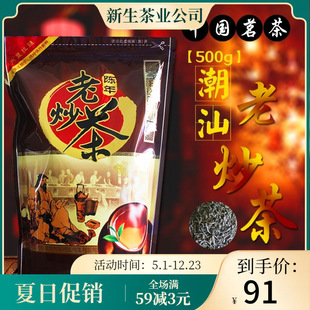 ƺ���ϳ����~�V�|��������ɽ����о�����خa�ľG�������500g