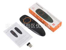 G10SZw 2.4Gb air mouse S݃xֹ֧ȸZ