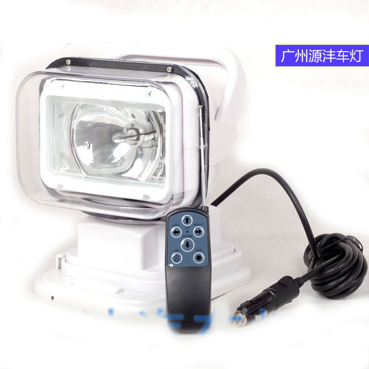 Light 9-32V 50W — Chezai İşçi projektorları - white-halogen-24v-100w
