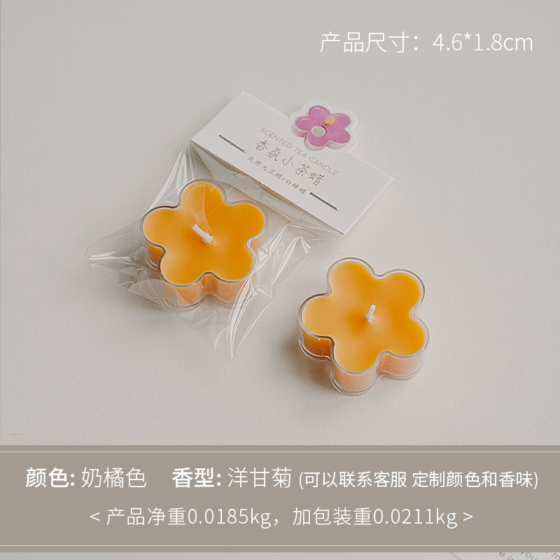 Té de flores, cera, leche, naranja (fragancia: manzanilla)