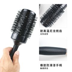Household round roller brush professional styling hair dryer heating air black nylon aluminum tube brush ceramic roller brush