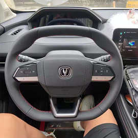 适用第二代长安CS55plus手缝方向盘套2022款改装饰把套内饰
