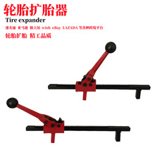 քӔU̥Ʒ̼䓔U̥ḁU݆̥UḁߔUι