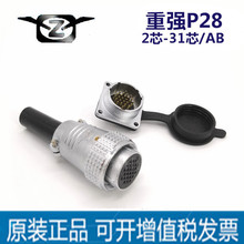 maojwei�؏�P28-2AB+AK+AD���^����3-31P 20о���^���ӹ� ���ղ�