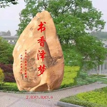 ���^ʯ��ϼ�t����ʯʯ��˾�WУ�T��ʯ�ؘ�ʯ�����b���Ȼ��УӖʯ