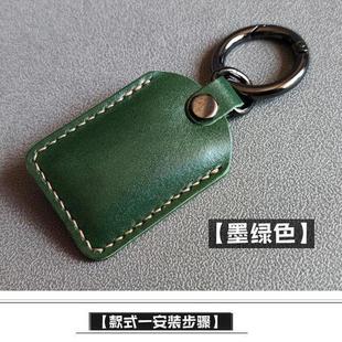 ?手工長方形門禁卡套牛皮公交電梯IC卡套小區電子感應智能門