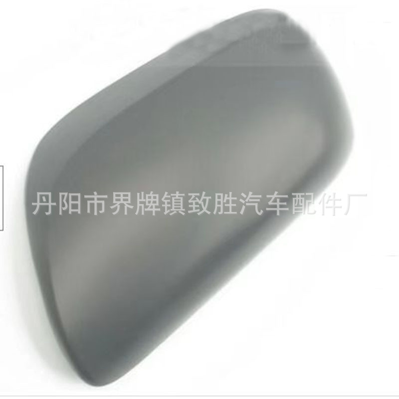 Adecuado para Toyota Yaris 06-11 espejo retrovisor Shell Yaris espejo retrovisor trasero Shell negro brillante patrón de carbono