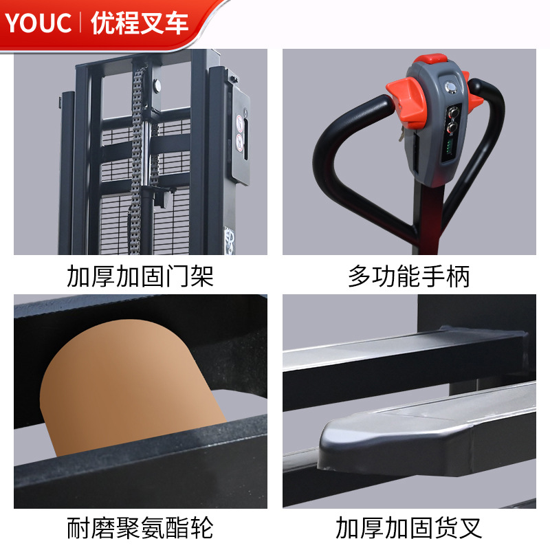 Zhongli 1.5t totalmente eléctrico caminante elevador hidráulico elevación de 3m carretilla elevadora carga y descarga de baterías