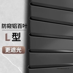 2025新款百叶窗帘免打孔遮光卫生间办公室浴室卧室家用升降卷帘