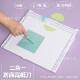 Two-in-one paper cutter handmade DIY indentation knife A4 paper cutter paper cutter foldable scratch dual-purpose paper cutter