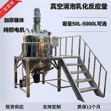 500L����ˮ�� �ӟᔇ��Ͱ �_�ˌ���˪�{�͹� ӡ���z�{���z����C