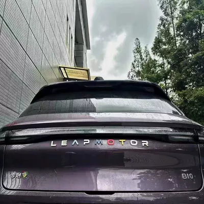 Car logo — Body Sticker Metal Material