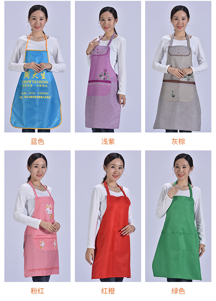 O1CN01tcnlVK291FqlvWywW_!!2445