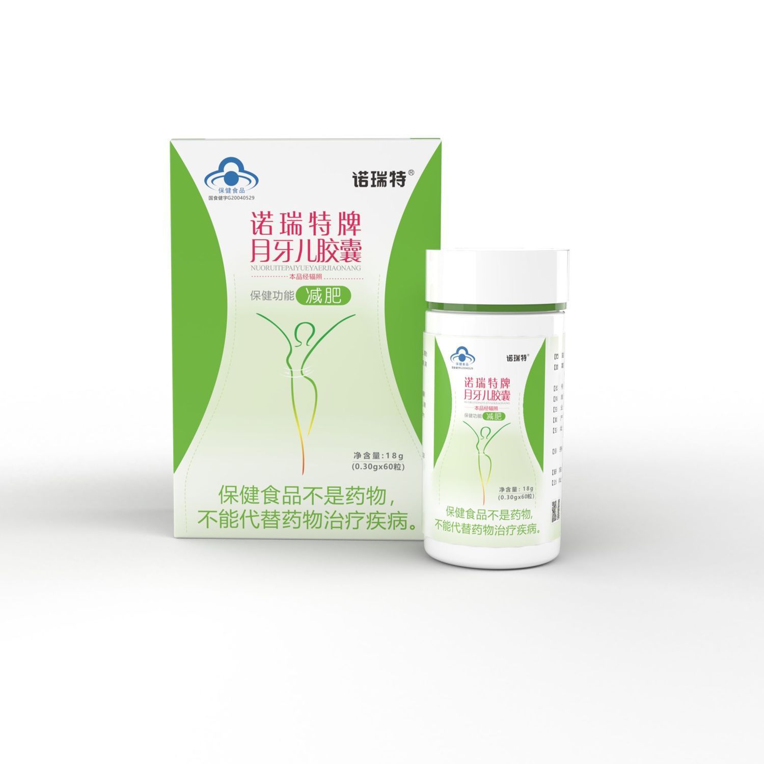 商品图
