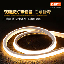 led���Թ��z�􎧗lܛ���l�����ԟ����b�X�۾��Ο�Ƕ��ʽ�͏d���