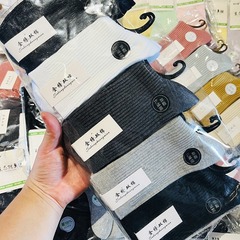 秋冬季防臭襪子男中筒襪女士堆堆襪純色雙針雙路棉襪保暖透氣吸汗