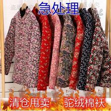 Mq\Ů˼Ӻ黨¿̫̫\·50