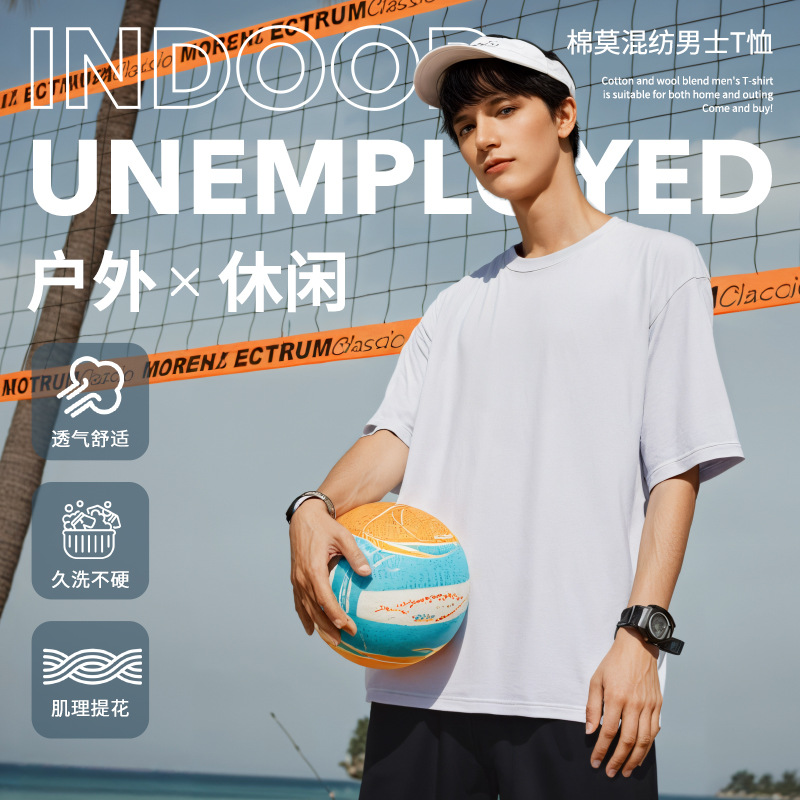 [Capa de aire jacquard] Nuevo servicio a domicilio de alta gama con textura de sarga, traje de pijama deportivo de doble cara