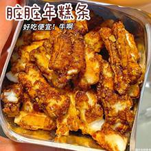 �t���K�K���l���ֽ���׷��������ִ��k���҃�ͯ���eС��ʳ