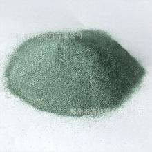 ���ٲ����մɒ����þG̼���� �Gɫ����ɰĥ��GC#120Ŀ�G̼����