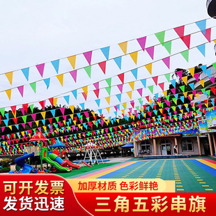 ���ǲ��촮���_�I��c�bʗl�������o�ڸ��x���ؾ�������ϲ�c