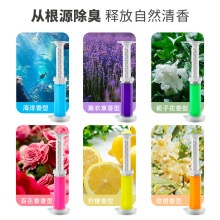 �RͰС���l���g�坍����ȥ��ζ�����������z���㝍���`�RͰ�坍��