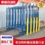 移动遥控生产原片仓储架