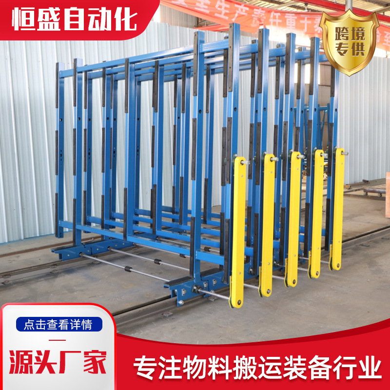 Original glass storage rack manufacturers produce electric remote control original glass storage rack mobile glass storage rack