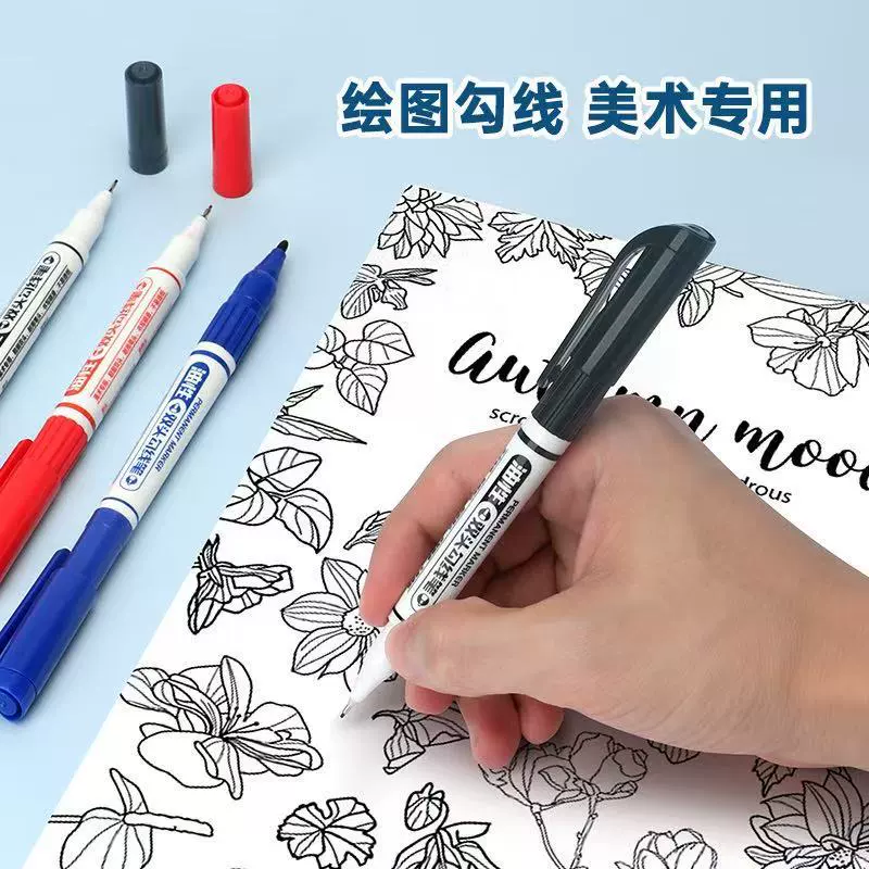 宝克 Black liner, art marker, waterproof brush