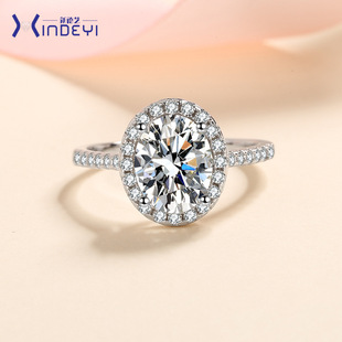 XDY�¿�925�y���Ůޱ�Ƕ����1����2����Īɣʯ��ָ�Y��ָ�h
