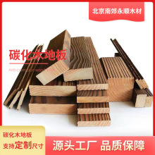 ����ľ̼��ľ�匒��¶̨����̤���匍ľ����ԭľ�������ֹ��pľ