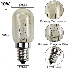厂家供应T20冰箱指示灯泡T20微波炉灯泡T20冰箱灯泡T20冰箱盐灯