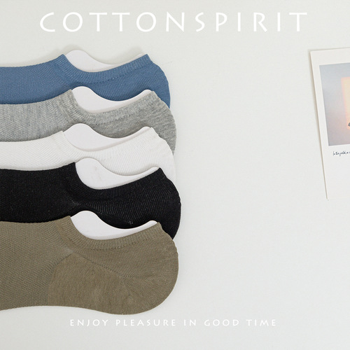 Cotton spirit socks men's low cut shallow mouth socks summer thin boat socks solid color non-falling mesh invisible socks