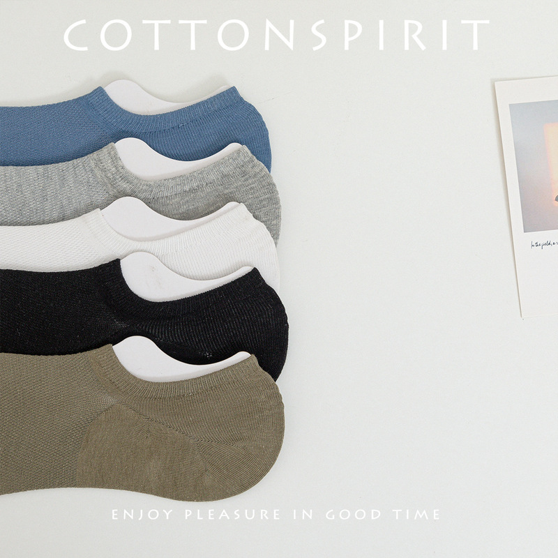 Cotton mental socks men's low-top low-cut socks summer thin ankle socks solid color non-slip heel mesh invisible socks