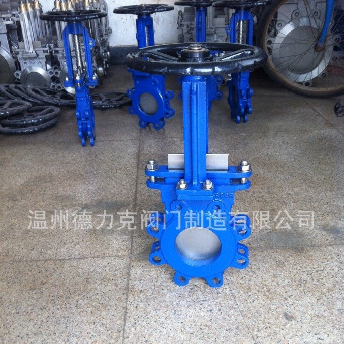 温州阀门厂 闸刀阀 刀闸阀型号Z73H-10C 对夹式刀闸阀 铸钢闸阀