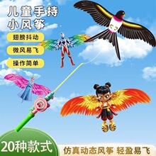 �L�~��ͯ�ֳ���~���L�~�~���L�~΢�L���w����С�L�~�ɐ����Ӷ���