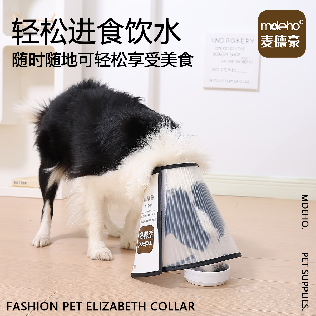 Medhow Elizabeth Circle Perro de boca larga Perro Perro Perro Postparto Pie Cuello protector anti-mordedura