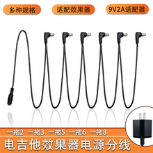 늼���Ч�����Դ�� �־����^1��2/3/5/6/8һ�϶�Ч�����Դ��