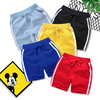 Solid trousers suitable for men and women girl's, sports children's shorts, suitable for teen, children's clothing, wholesale