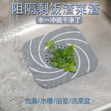 �^�V�Wϴ��P�w���ʣ�ʣ�˚���ˮ���^�V��ˮ���^�V�W