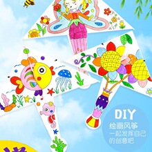 �����ֹ�diy�L�~��ͯ���L�����հ��L���Tɫ�׃��@���ϰ�΢�L���w