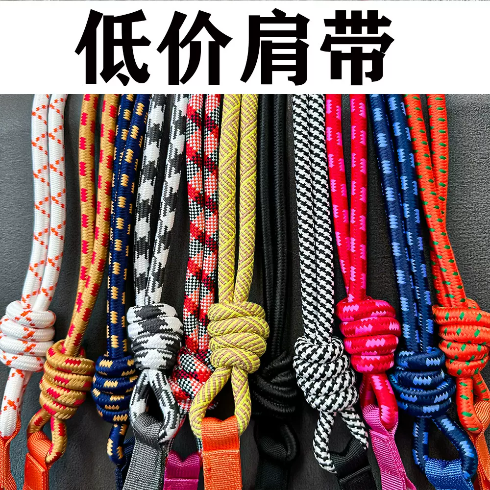 高圆圆原创肩带搭配精致刺绣防水尼龙购物袋手提女士单肩包