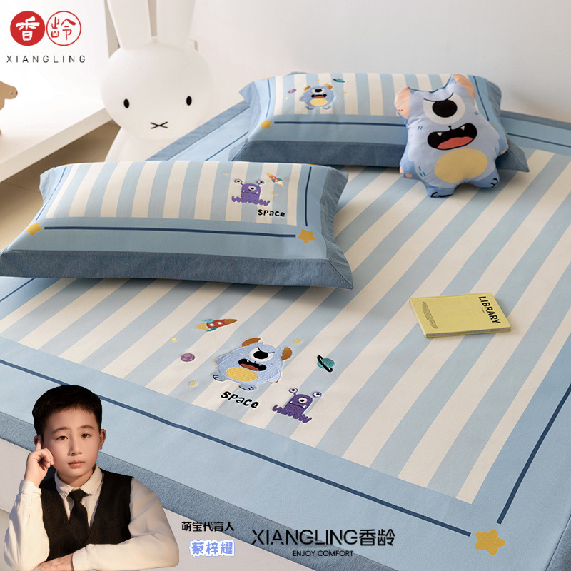 Summer cartoon cool feeling ice silk mat bed hat three piece set cute boy machine washable air conditioning soft mat