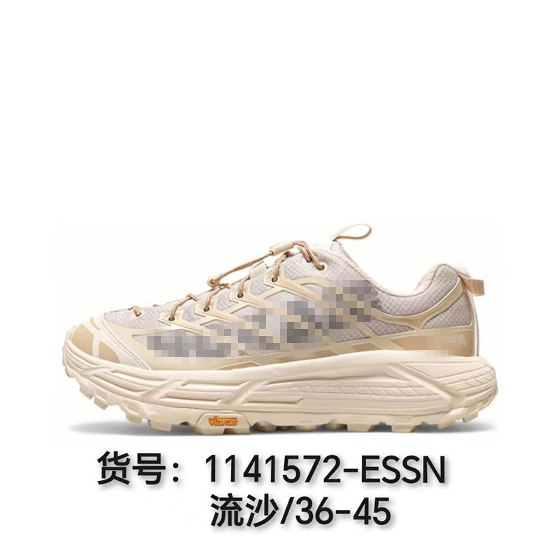 莆田シューズ マファテスリー3 厚底 ハイカット マラソン 登山靴 ランニングシューズ 通気性 衝撃吸収|undefined